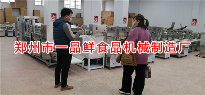 南陽老客戶更換大型燴面機(jī)選擇一品鮮(圖2)